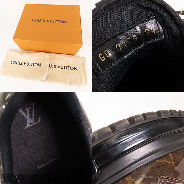 LOUIS VUITTON（ルイ・ヴィトン） ランアウェイ パルスライン 1A40Z6