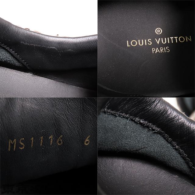 LOUIS VUITTON ルイヴィトン フロントロー ライン スニーカー LOUIS VUITTON ルイヴィトン フロントロー ライン スニーカー