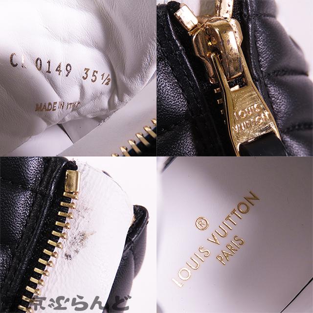 LOUIS VUITTON（ルイ・ヴィトン） ステラー・ライン スニーカー