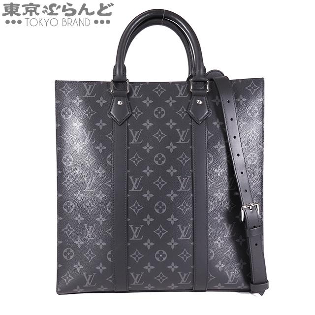 ルイヴィトン LOUIS VUITTON サックプラ M46452 モノグラムエクリプス  