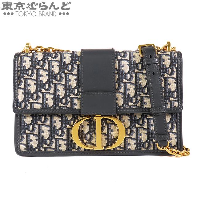 ディオール Dior 30 MONTAIGNE チェーンバッグ M9208UTZQ_M928 ブルー