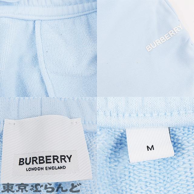 バーバリー BURBERRY ティッシ期 スウェットパンツ 8057527 ライトブルー コットン ロゴプリント #M ショートパンツ メンズ 101690048 : 101690048 : 東京ぶらんど - 通販 - Yahoo!ショッピング バーバリー BURBERRY ティッシ期 スウェットパンツ 8057527 ライトブルー コットン ロゴプリント #M ショートパンツ メンズ 101690048 : 101690048 : 東京ぶらんど - 通販 - Yahoo!ショッピング