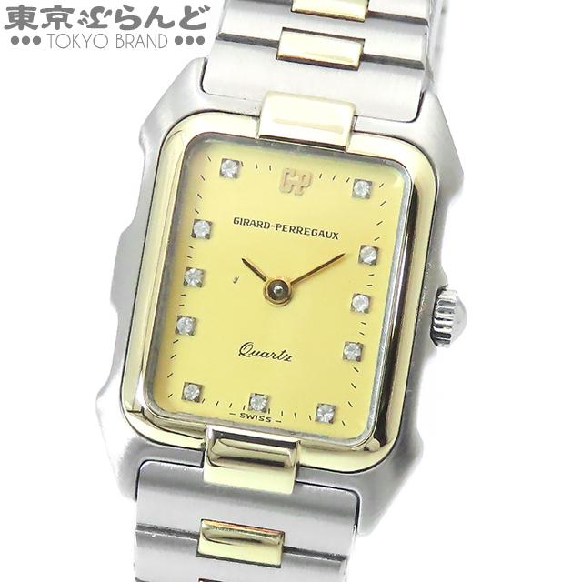 ジラール・ペルゴ（GIRARD-PERREGAUX） スクエア ヴィンテージ