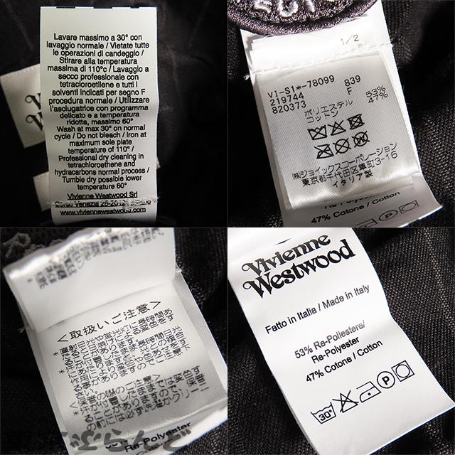ヴィヴィアンウエストウッド Vivienne Westwood PATSY バケットハット