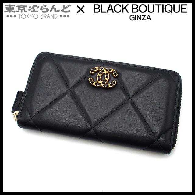 シャネル CHANEL シャネル19 ラウンドファスナー長財布 ブラック 