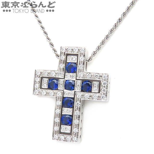 DAMIANI　ダミアーニ　ベルエポック サファイア ダイヤモンド ブレスレット DAMIANI】マルチカラーブレスレットが入荷いたしました！！ – アイアイ