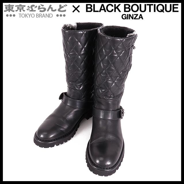 CHANEL シャネル エンジニアブーツ ブラック シルバー金具 CHANEL シャネル エンジニアブーツ ブラック シルバー金具