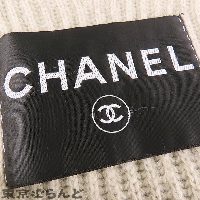 CHANEL シャネル ノースリーブ ニットドレス P32447K00690 08C 