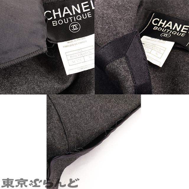 CHANEL BOUTIQUE ダークグレー ジャケット 36 ヴィンテージ