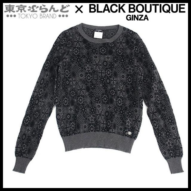 シャネル カシミヤ ココ 金ボタン 刺繍 クルーネックニット グレー シャネル カシミヤ ココ 金ボタン 刺繍 クルーネックニット グレー