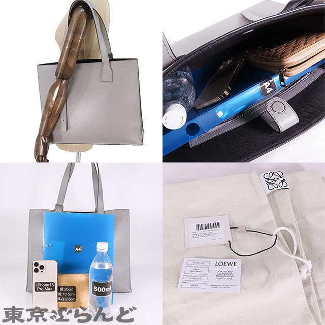 LOEWE ロエベ バックル ホリゾンタル トート B692K96X06 LOEWE ロエベ バックル ホリゾンタル トート B692K96X06