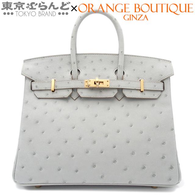 HERMES（エルメス） バーキン25 B刻印 グリパール ゴールド金具