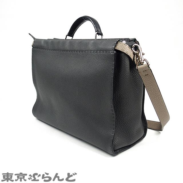 FENDI（フェンディ） セレリア ピーカブー 7VA388 グレー ベージュSV