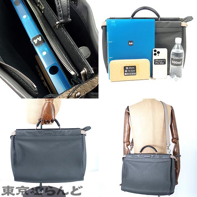 FENDI☆フェンディ　ピーカブー グレー レザービジネスバッグ 楽天市場】フェンディ ピーカブー グレーの通販