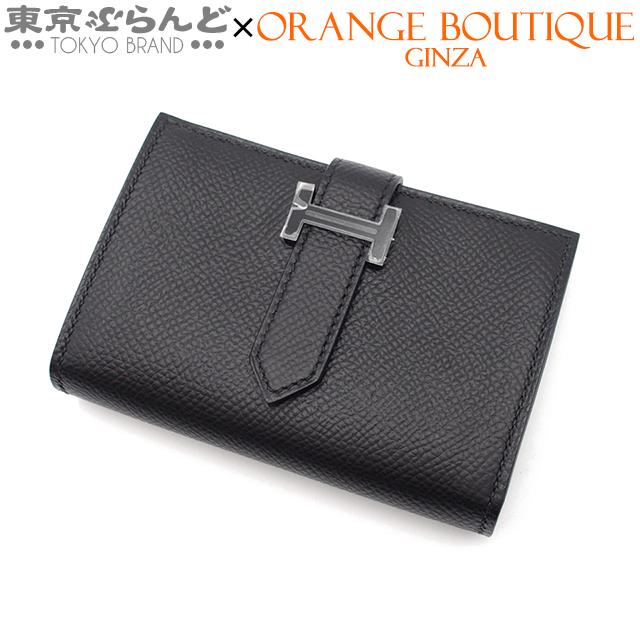 HERMES（エルメス） ベアンミニ Z刻印 ブラック ブラック金具 エプソン