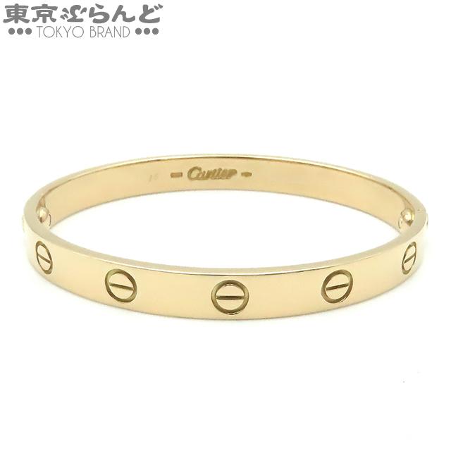 Cartier（カルティエ） ラブ ブレスレット イエローゴールド K18YG #16 