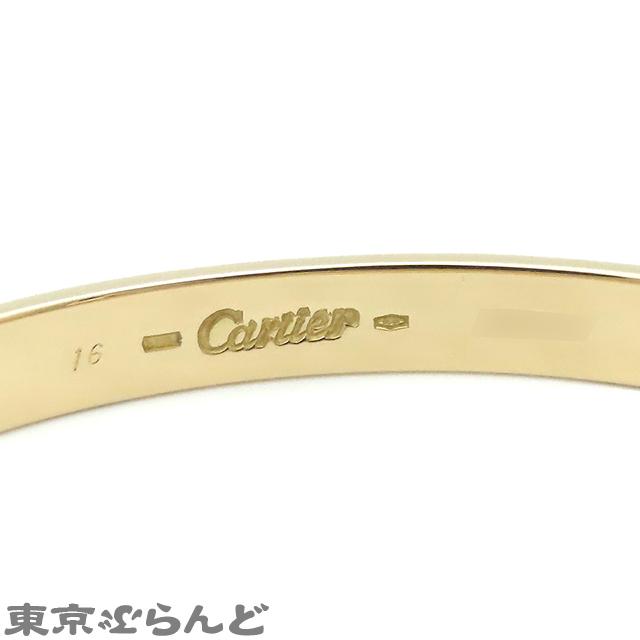 Cartier（カルティエ） ラブ ブレスレット イエローゴールド K18YG #16 
