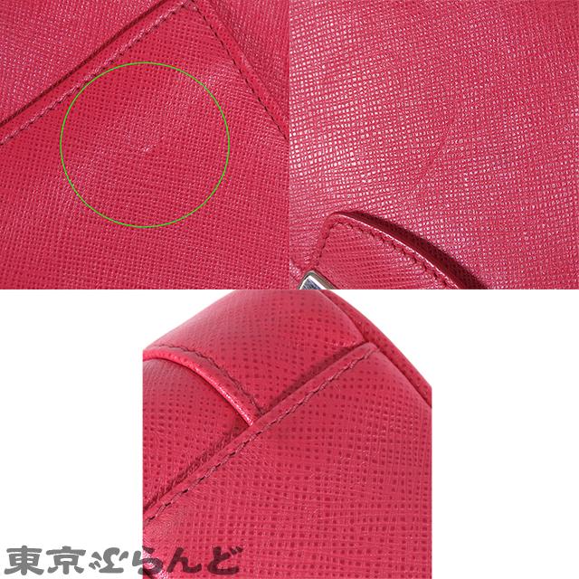 PRADA（プラダ） チェーンクラッチバッグ BT0974 ピンク サフィアーノ