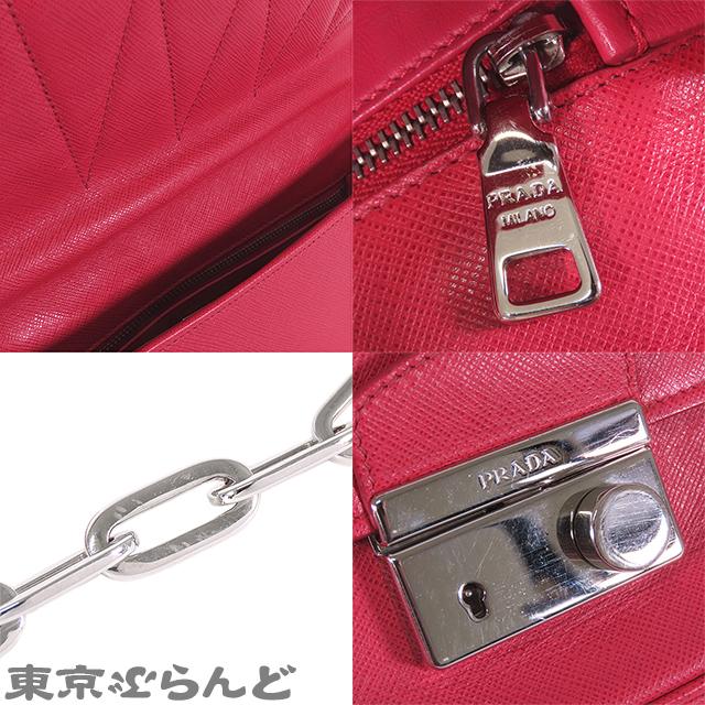 PRADA（プラダ） チェーンクラッチバッグ BT0974 ピンク サフィアーノ