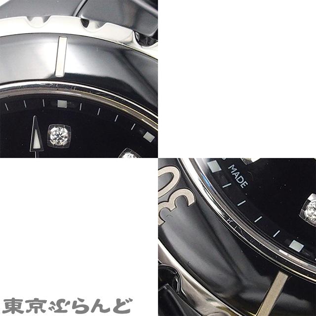 シャネル CHANEL J12 12Pダイヤモンド H1626 ブラック セラミック ダイヤモンド SS 腕時計 メンズ 自動巻 仕上済 101692808｜tokyobrand｜08