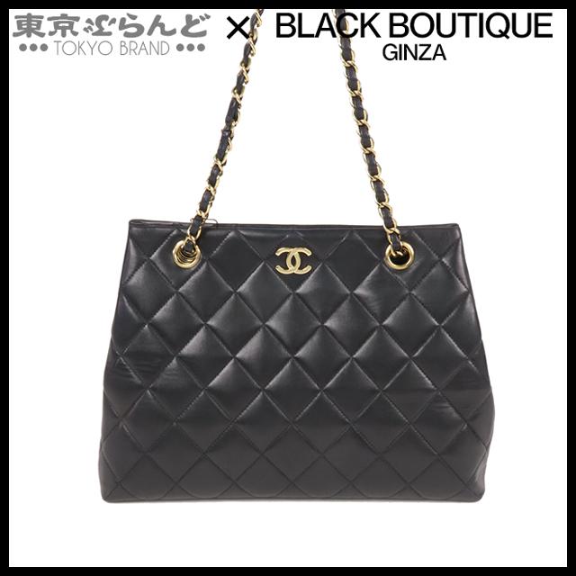 シャネル マトラッセ ラムスキン チェーンショルダーバッグ ブラック ゴールド CHANEL（シャネル） マトラッセ チェーンショルダーバッグ ブラック