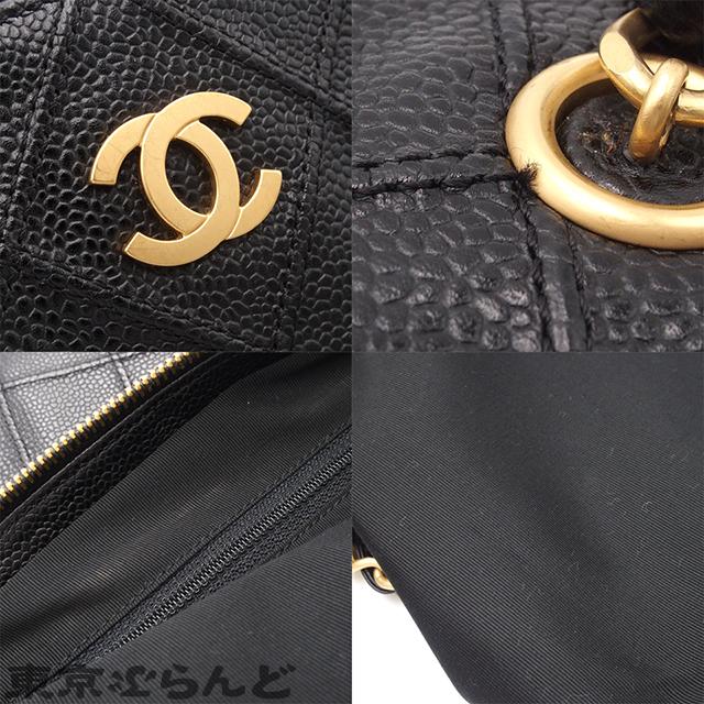 シャネル CHANEL ココマーク ビコローレ チェーントートバッグ ブラック ゴールド金具 キャビアスキン レディース 101692889｜tokyobrand｜07