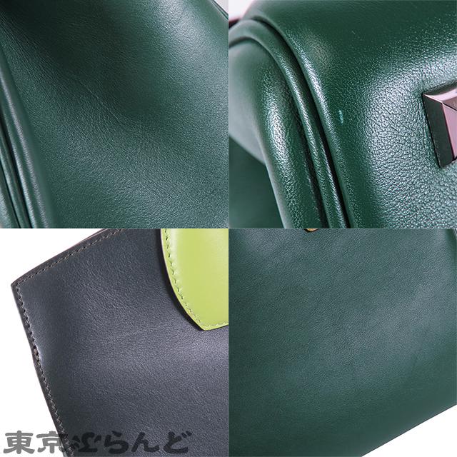 サルヴァトーレフェラガモ スタジオ スモール バッグ DH-21 H159