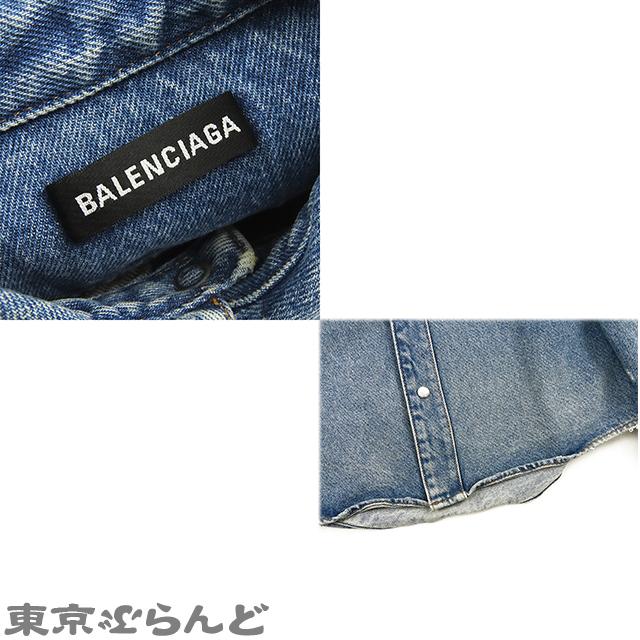 BALENCIAGA バレンシアガ デニムシャツ 571371 インディゴブルー