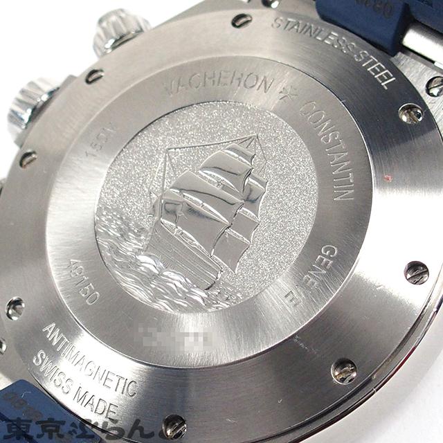 VACHERON CONSTANTIN（ヴァシュロン・コンスタンタン） オーヴァー