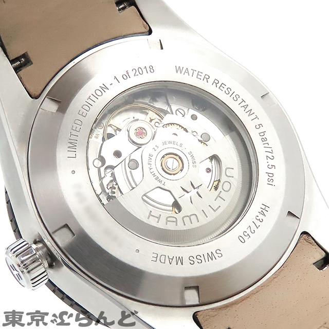 HAMILTON（ハミルトン） ブロードウェイGMT H43725731 H437250