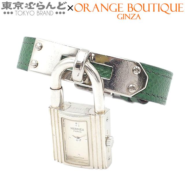 エルメス HERMES ケリーウォッチ 〇X刻印 グリーン SV925 クシュベル 