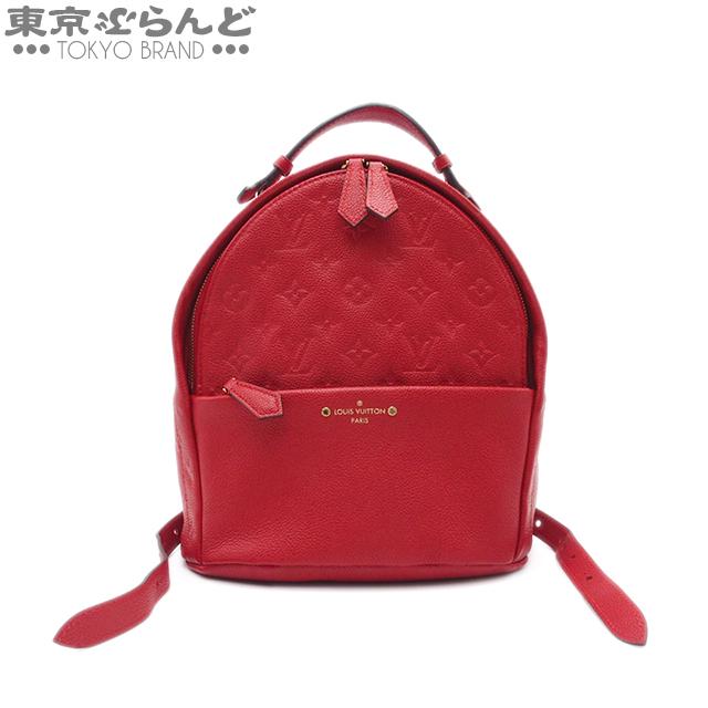 LOUIS VUITTON（ルイ・ヴィトン） ソルボンヌ M44015 スリーズ 