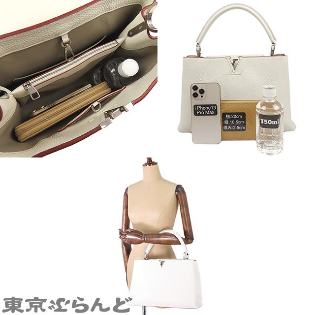 LOUIS VUITTON ルイヴィトン カプシーヌ MM M48865 白