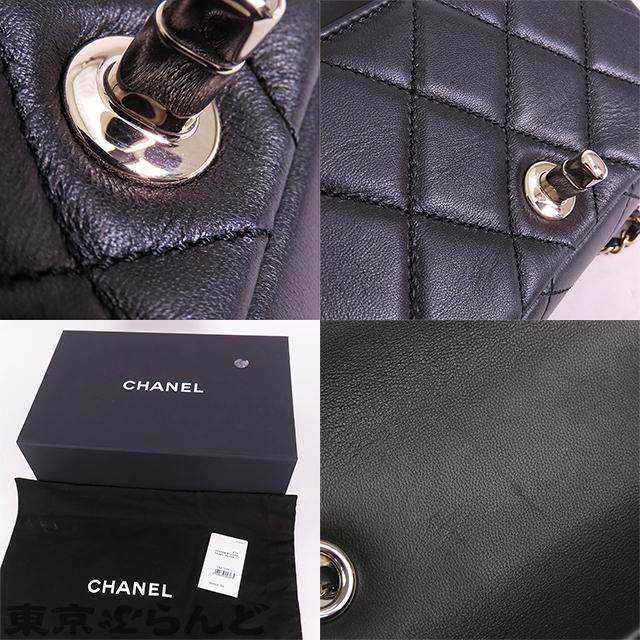 CHANEL（シャネル） チェーンショルダーバッグ AS4206 ブラック
