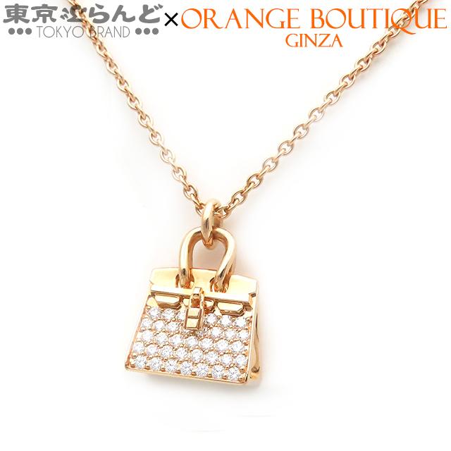 HERMES エルメス アミュレット バーキン ペンダント K18PG  