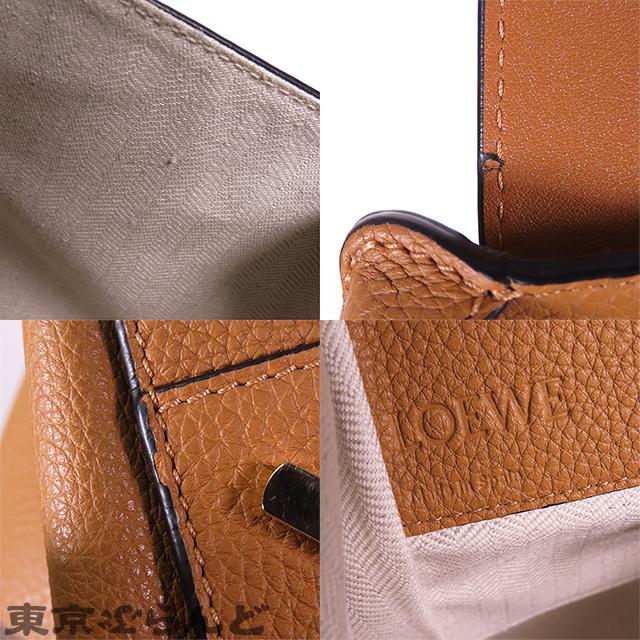 LOEWE ロエベ ハンモックミディアム  キャメル/ライトブラウン 38712KT38   ブラウン レディース / 240001152203 LOEWE（ロエベ） ハンモック ミディアム 387.12KT38 タン G金具 カーフ