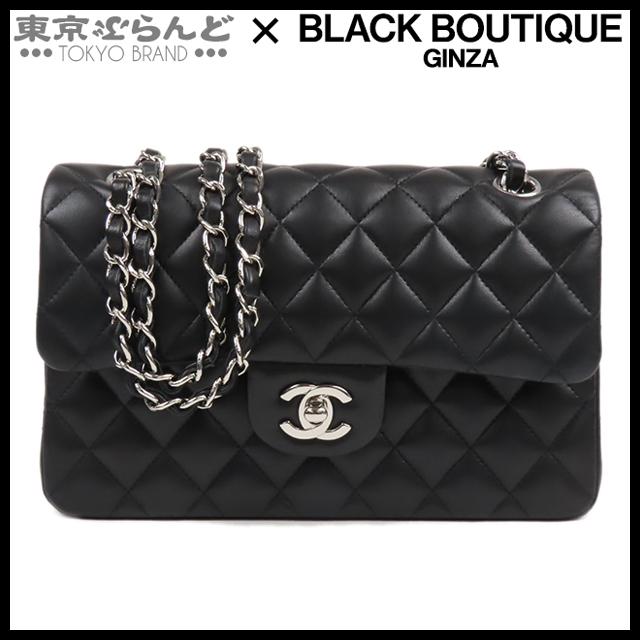 シャネルCHANEL シャネルマトラッセ WフラップW チェーンショルダー CHANEL（シャネル） （中古）シャネル マトラッセ 25 2way Wフラップ W
