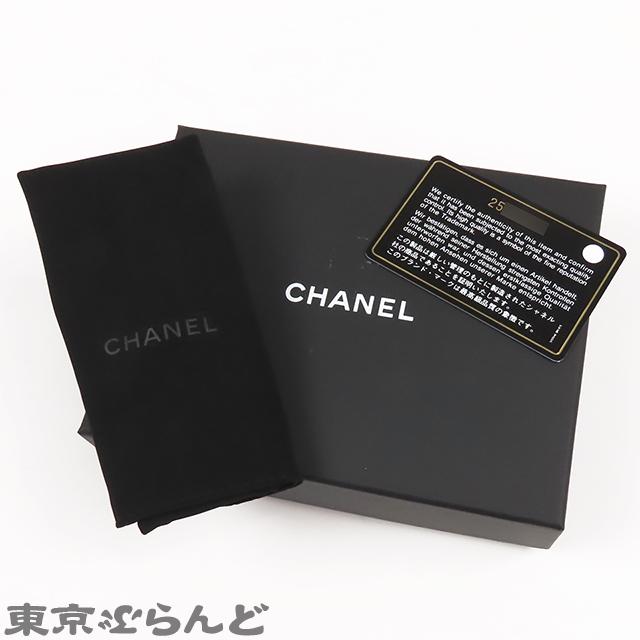 CHANEL（シャネル） マトラッセ コンパクトウォレット ブラック