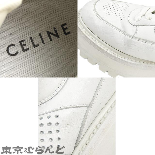 CELINE セリーヌ バルキー ハイカットスニーカー 346633338C CELINE セリーヌ バルキー ハイカットスニーカー 346633338C