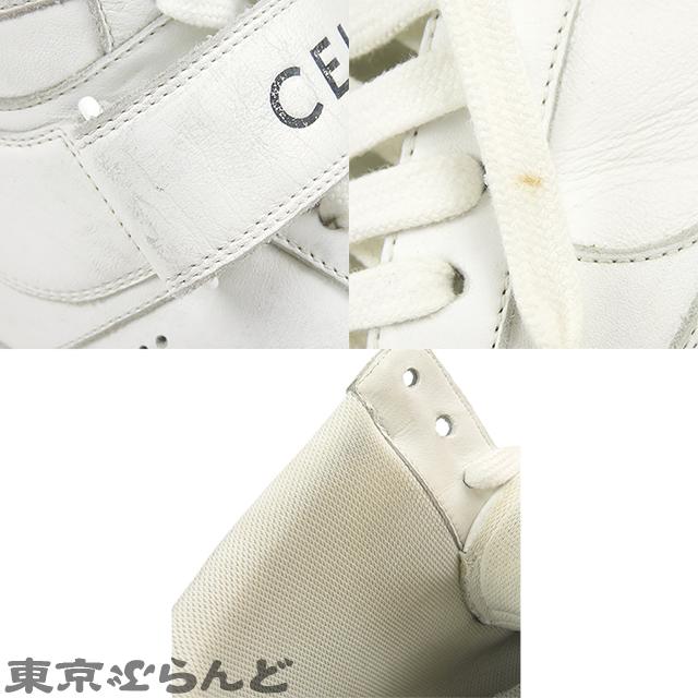 CELINE セリーヌ バルキー ハイカットスニーカー 346633338C CELINE セリーヌ バルキー ハイカットスニーカー 346633338C