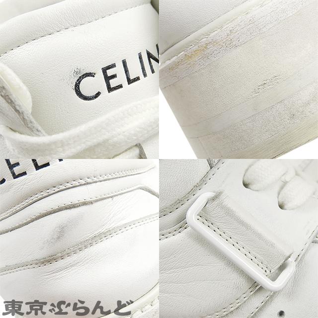 CELINE セリーヌ バルキー ハイカットスニーカー 346633338C CELINE セリーヌ バルキー ハイカットスニーカー 346633338C