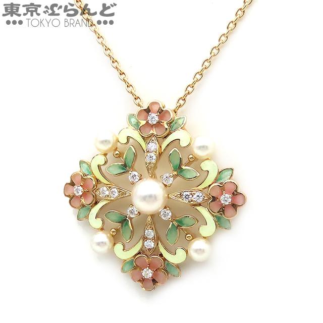 MIKIMOTO ミキモト プリカジュール ペンダント K18YG MIKIMOTO ミキモト プリカジュール ペンダント K18YG