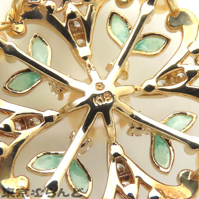 MIKIMOTO ミキモト プリカジュール ペンダント K18YG MIKIMOTO ミキモト プリカジュール ペンダント K18YG