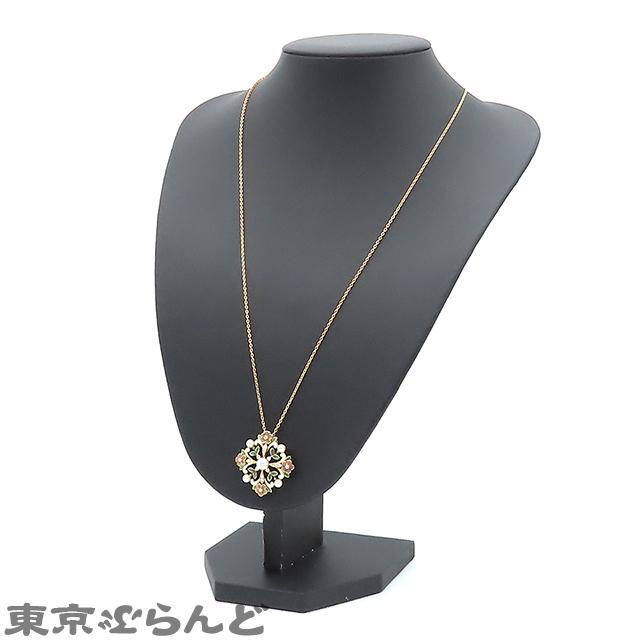 MIKIMOTO ミキモト プリカジュール ペンダント K18YG MIKIMOTO ミキモト プリカジュール ペンダント K18YG