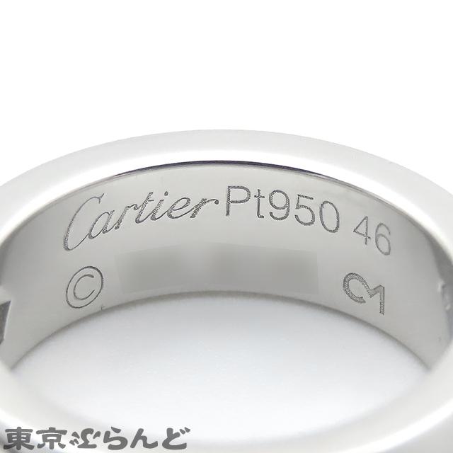 Cartier（カルティエ） ラブ リング B4046746 B4046700 Pt950