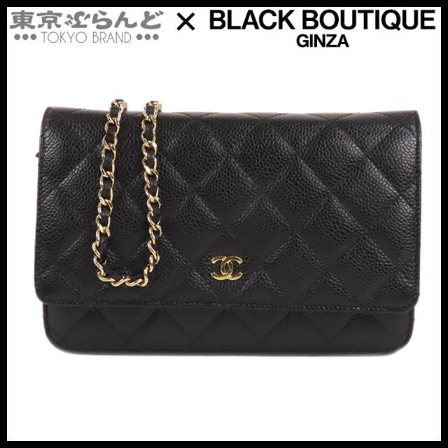 シャネル CHANEL マトラッセ チェーンウォレット ブラック ゴールド  