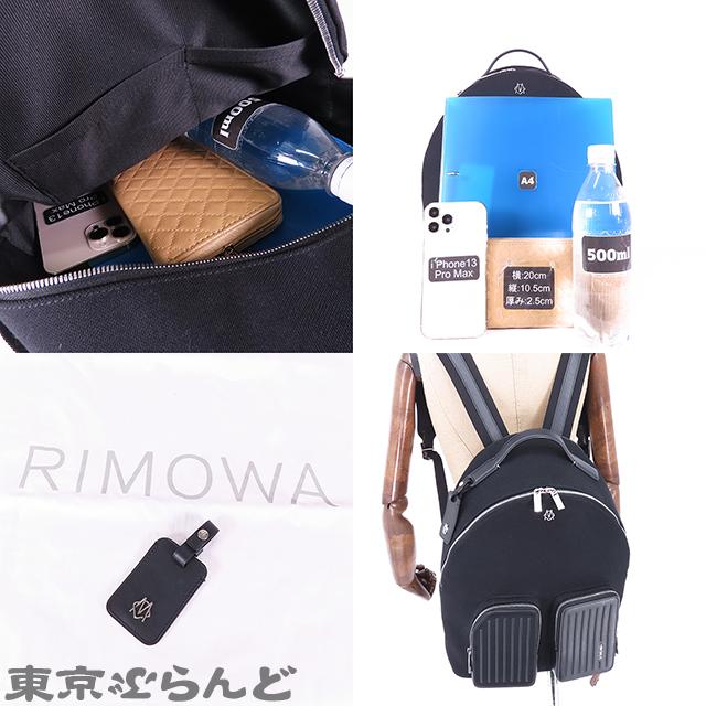 RIMOWA リモワ バックパック ミディアム 52500001 ブラック SV RIMOWA リモワ バックパック ミディアム 52500001 ブラック SV