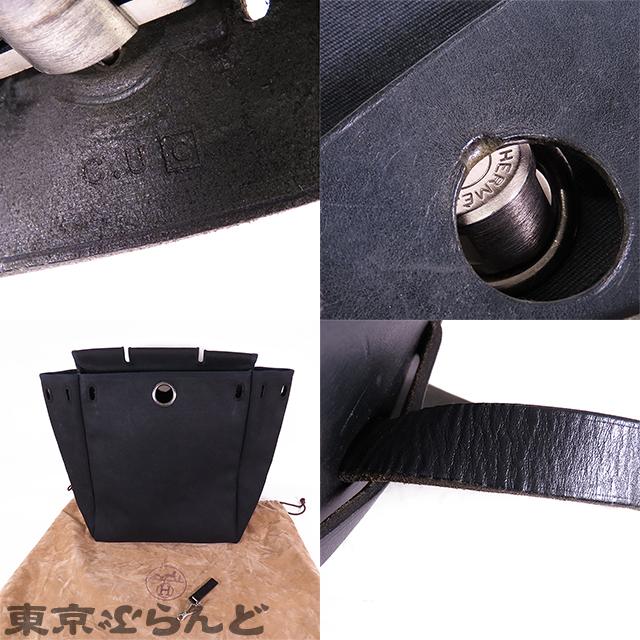 HERMES（エルメス） エールバッグ アド PM ブラック トワル ヴァッシュ