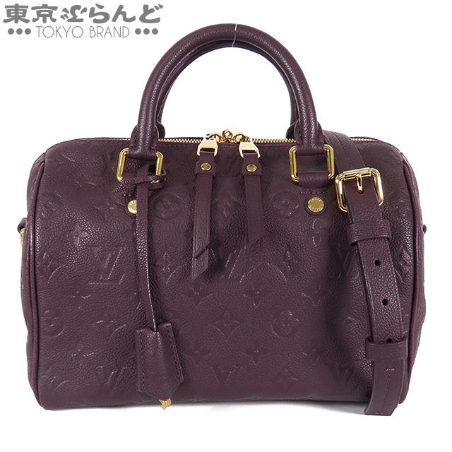 LOUIS VUITTON(ルイヴィトン) パープルボストンバッグ