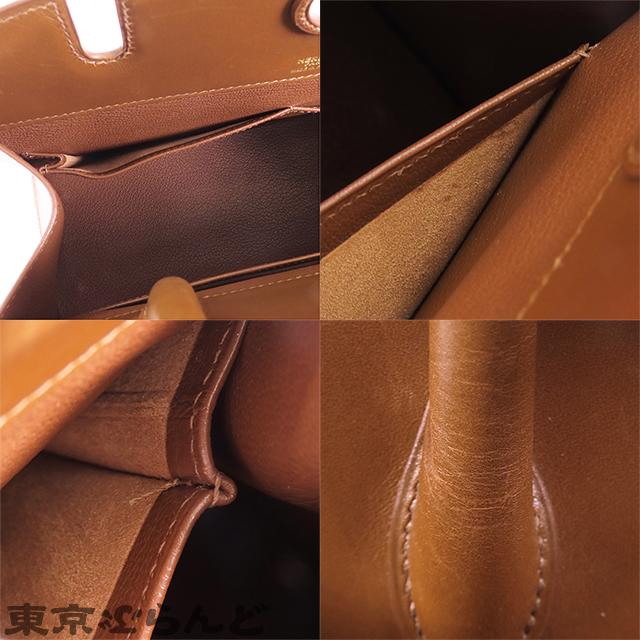 HERMES（エルメス） ダルヴィ MM □E刻印 茶 ノアゼット ゴールド金具